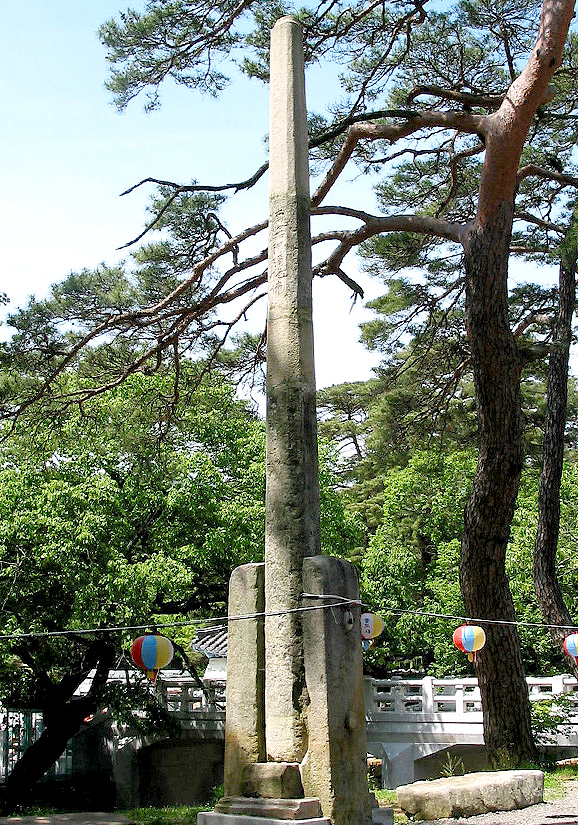 aab752d6df5eb12ff359df75e90d3892_1645587238_48.jpg aab752d6df5eb12ff359df75e90d3892_1645587238_48.jpg