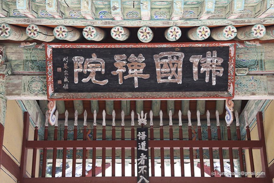 c817dfdd45a30a9882094acc26796aed_1644674674_43.jpg c817dfdd45a30a9882094acc26796aed_1644674674_43.jpg