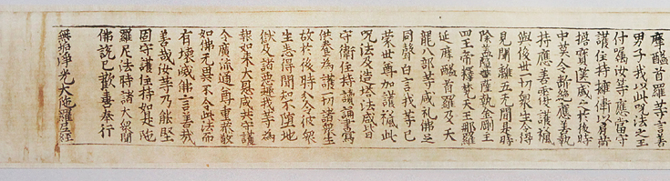 c817dfdd45a30a9882094acc26796aed_1644676957_72.jpg c817dfdd45a30a9882094acc26796aed_1644676957_72.jpg