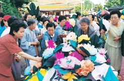 0128e54c358dc4d83ce9333a24dbb0cf_1713524641_81.jpg 0128e54c358dc4d83ce9333a24dbb0cf_1713524641_81.jpg