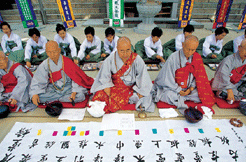 0128e54c358dc4d83ce9333a24dbb0cf_1713524967_65.jpg 0128e54c358dc4d83ce9333a24dbb0cf_1713524967_65.jpg