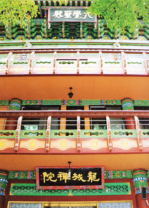 75bd0261e389b91195821277a455eb30_1713080912_54.jpg 75bd0261e389b91195821277a455eb30_1713080912_54.jpg