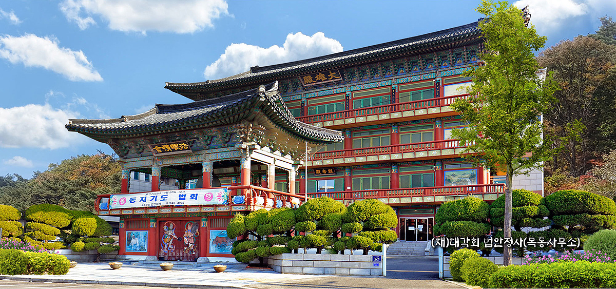 75bd0261e389b91195821277a455eb30_1713085635_06.jpg 75bd0261e389b91195821277a455eb30_1713085635_06.jpg