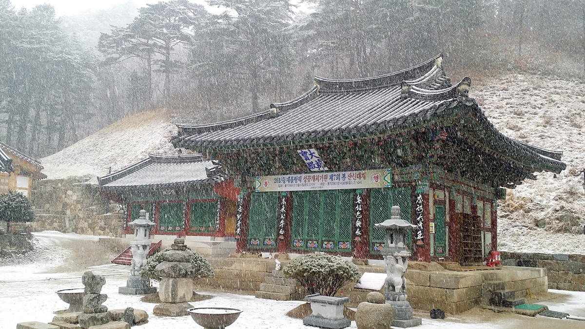 b7d494e9e395ea69afb53743726991f2_1714019870_01.jpg b7d494e9e395ea69afb53743726991f2_1714019870_01.jpg