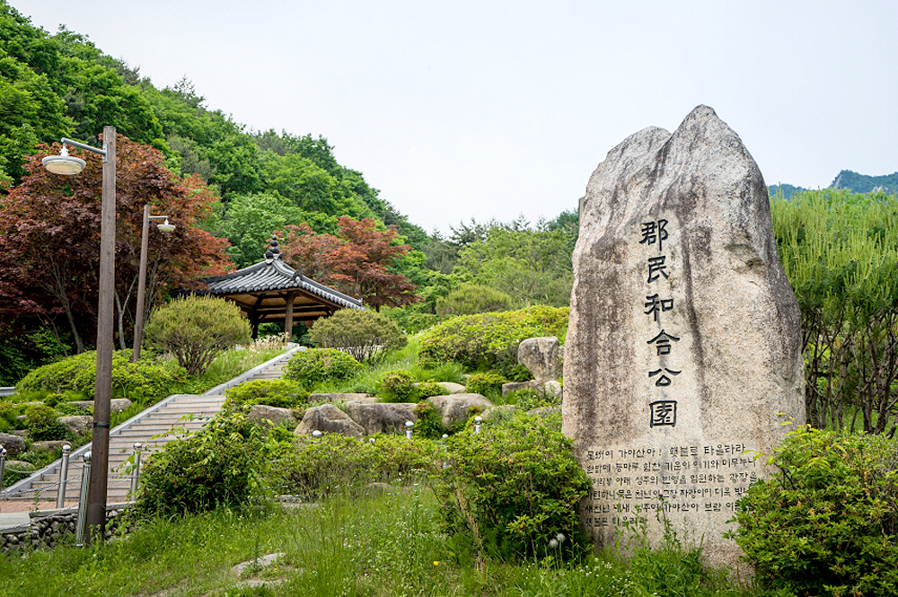 4d9a6ce19e2f65d93934b475441c77bb_1714628806_92.jpg 4d9a6ce19e2f65d93934b475441c77bb_1714628806_92.jpg