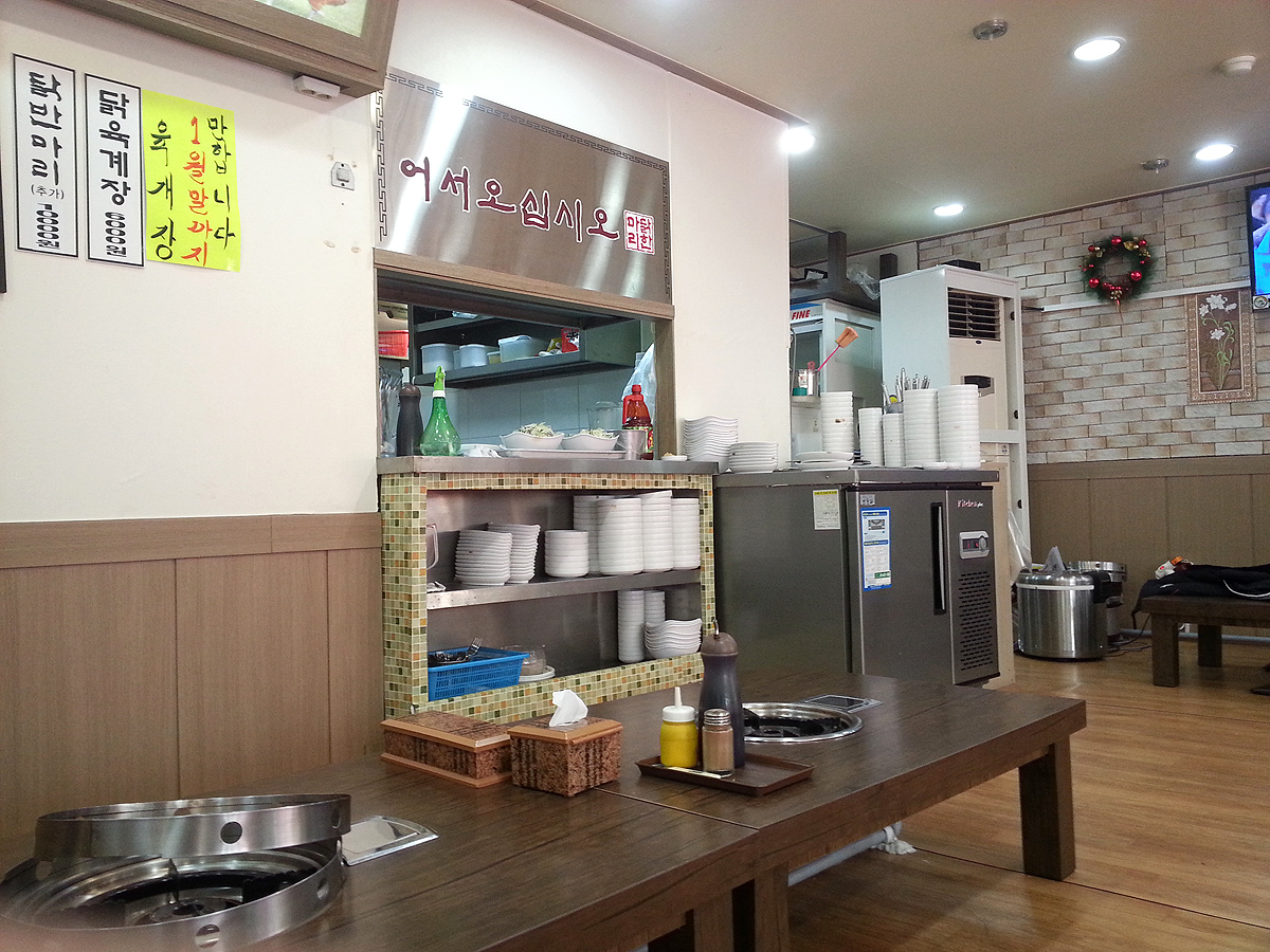 c08220e778c0bf1a99e6b02dc90b1a73_1639101199_37.jpg c08220e778c0bf1a99e6b02dc90b1a73_1639101199_37.jpg