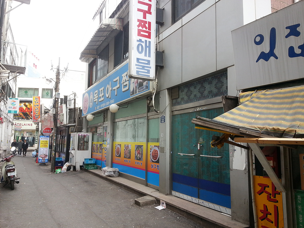 c08220e778c0bf1a99e6b02dc90b1a73_1639176592_15.jpg c08220e778c0bf1a99e6b02dc90b1a73_1639176592_15.jpg