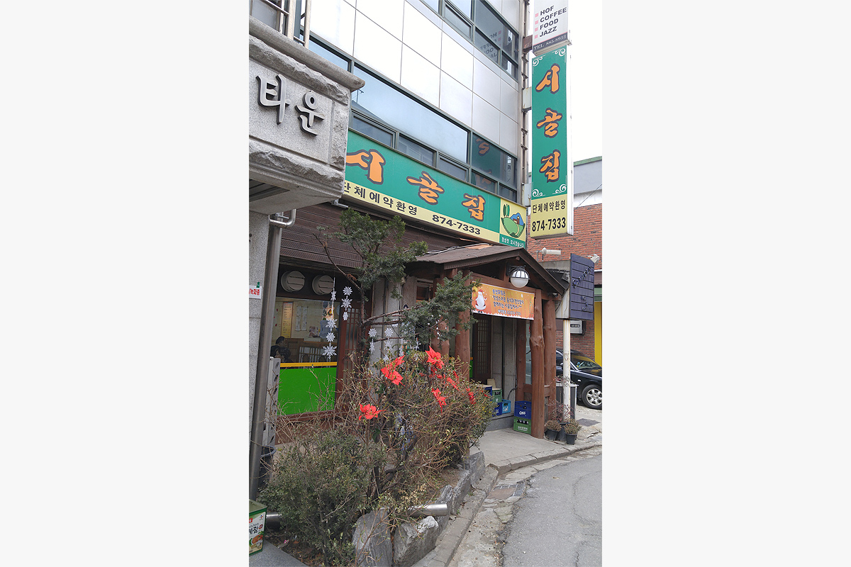 c08220e778c0bf1a99e6b02dc90b1a73_1639251020_95.jpg c08220e778c0bf1a99e6b02dc90b1a73_1639251020_95.jpg