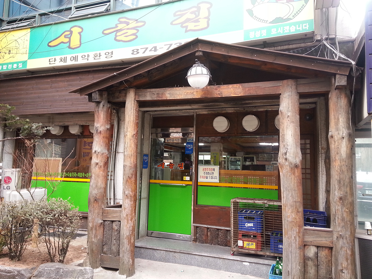 c08220e778c0bf1a99e6b02dc90b1a73_1639251021_2.jpg c08220e778c0bf1a99e6b02dc90b1a73_1639251021_2.jpg