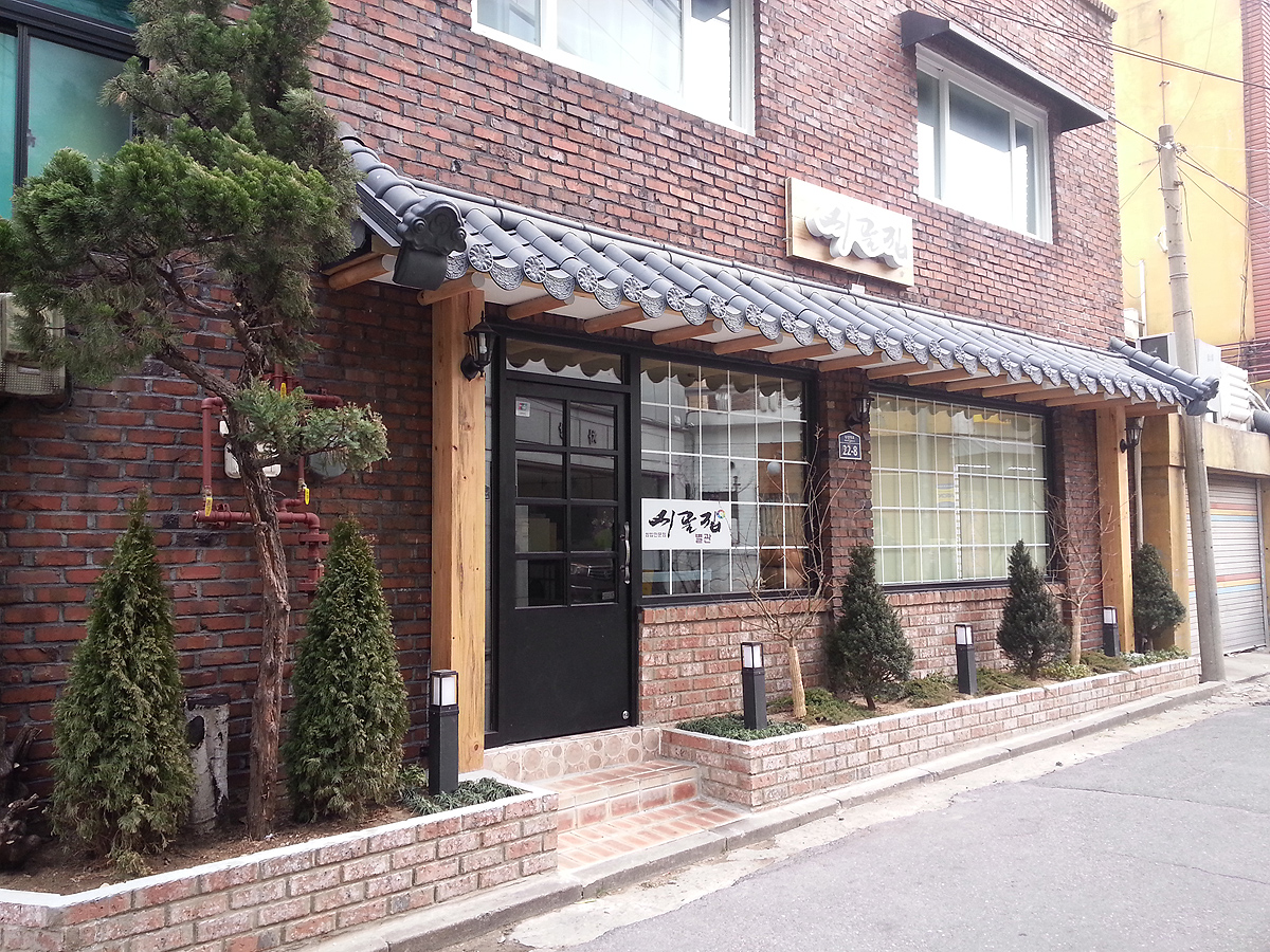 c08220e778c0bf1a99e6b02dc90b1a73_1639251021_45.jpg c08220e778c0bf1a99e6b02dc90b1a73_1639251021_45.jpg