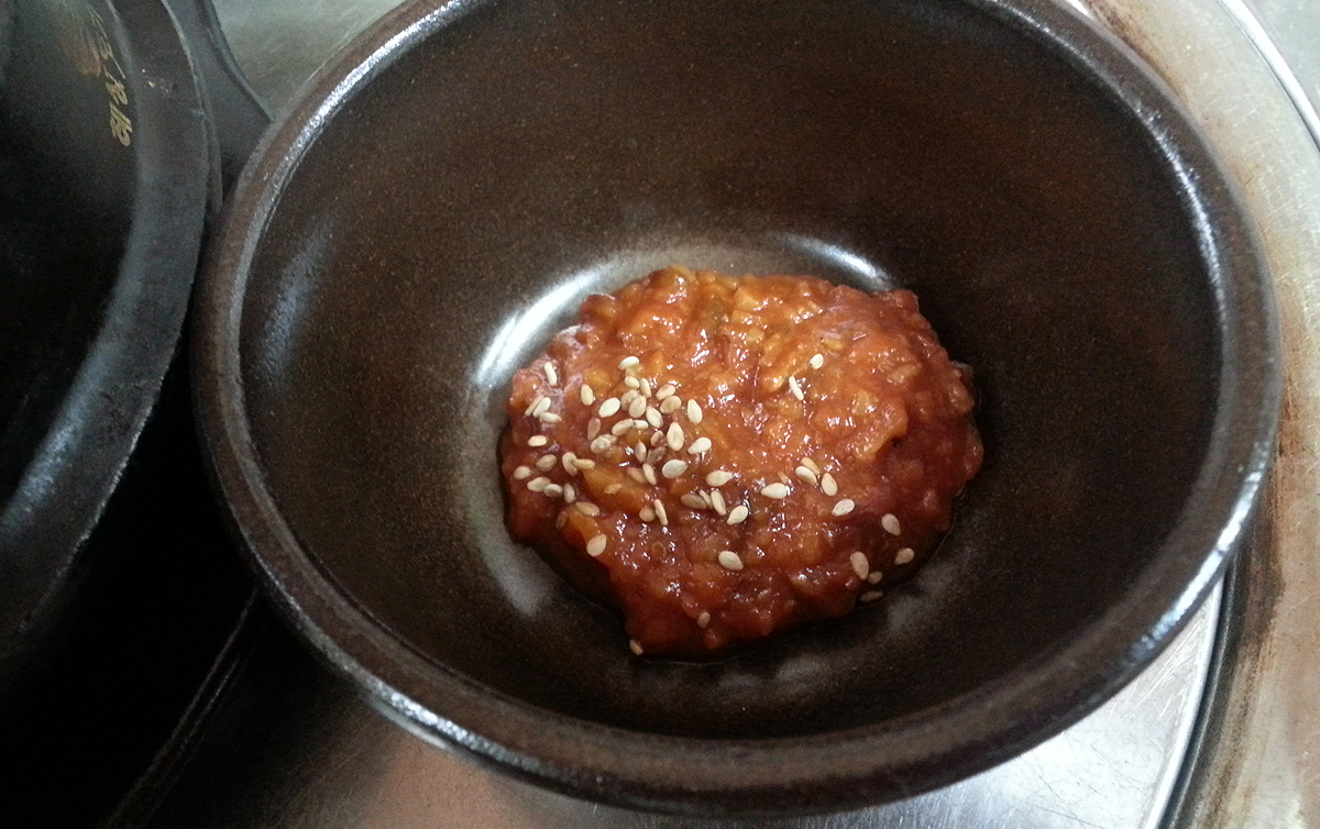 c08220e778c0bf1a99e6b02dc90b1a73_1639251058_19.jpg c08220e778c0bf1a99e6b02dc90b1a73_1639251058_19.jpg