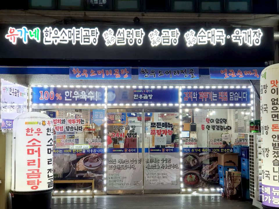 c08220e778c0bf1a99e6b02dc90b1a73_1639334034_25.jpg c08220e778c0bf1a99e6b02dc90b1a73_1639334034_25.jpg