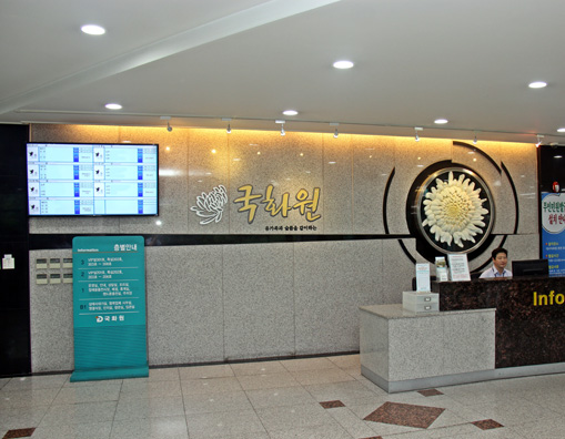 291ab254dc4b41b480ae118e4cadff75_1641617046_99.jpg 291ab254dc4b41b480ae118e4cadff75_1641617046_99.jpg