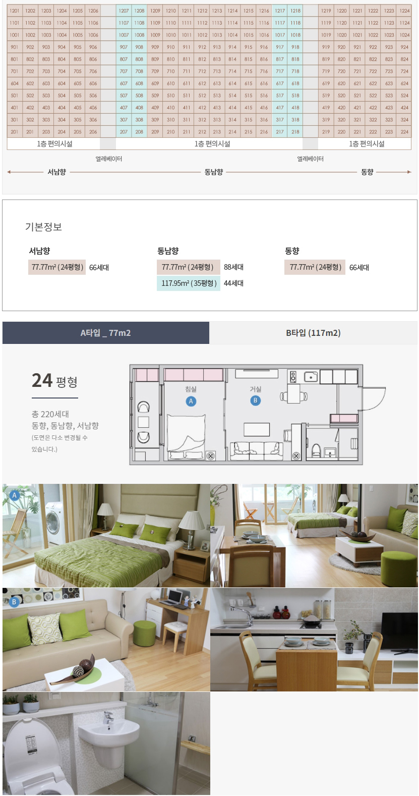 291ab254dc4b41b480ae118e4cadff75_1641674427_17.jpg 291ab254dc4b41b480ae118e4cadff75_1641674427_17.jpg