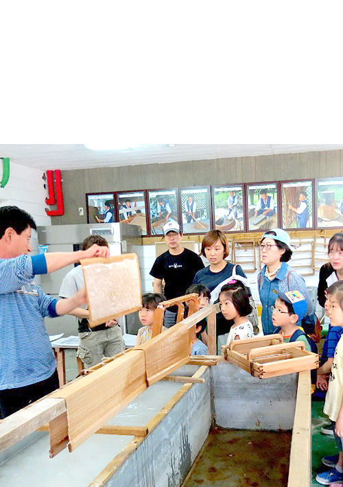 농작물경작체험