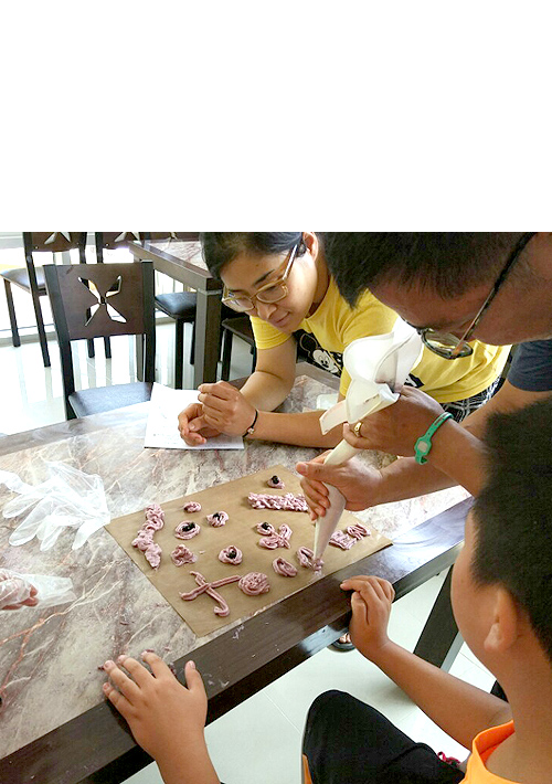 농작물경작체험