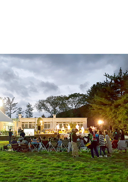 농작물경작체험